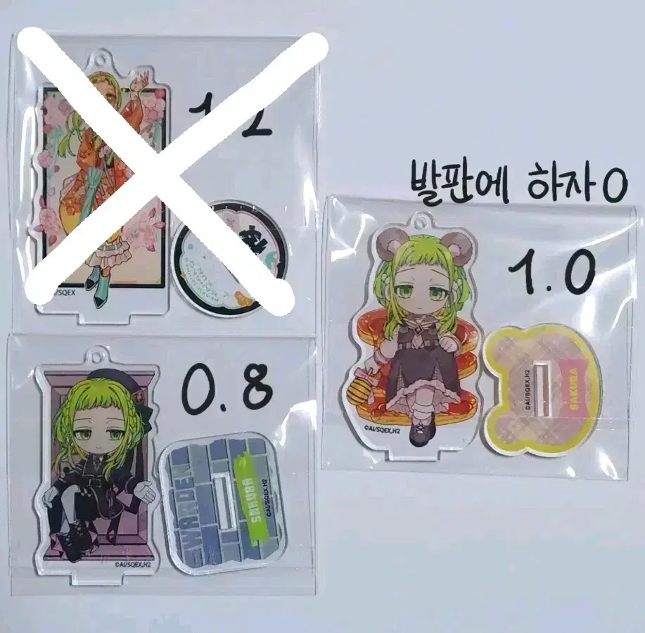 thumbnail-0